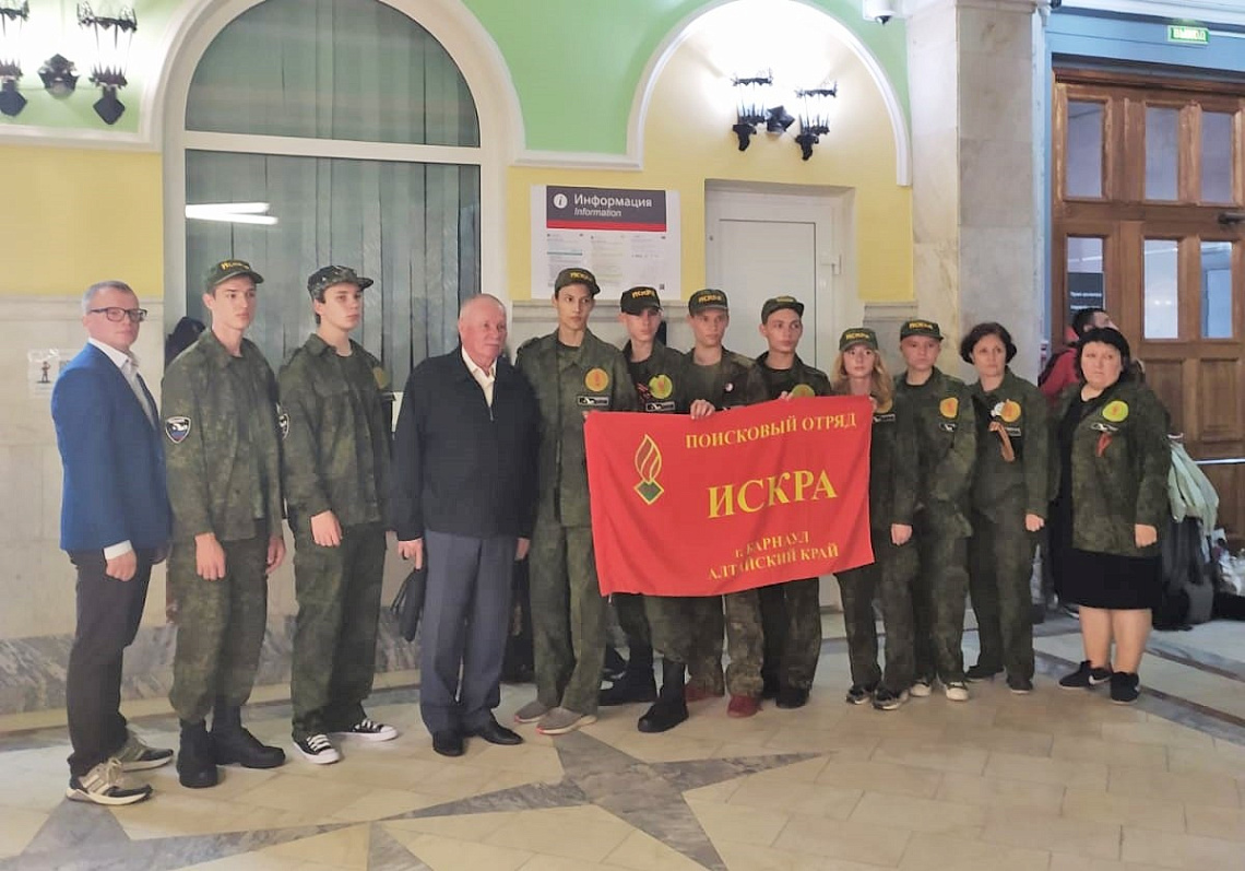 Отряд «Искра» отправился в экспедицию по поиску красноармейцев, погибших во время Великой Отечественной войны