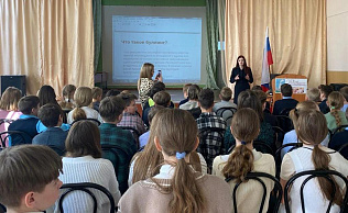 Учащиеся школы №55 Барнаула прослушали лекцию о профилактике экстремизма в молодежной среде