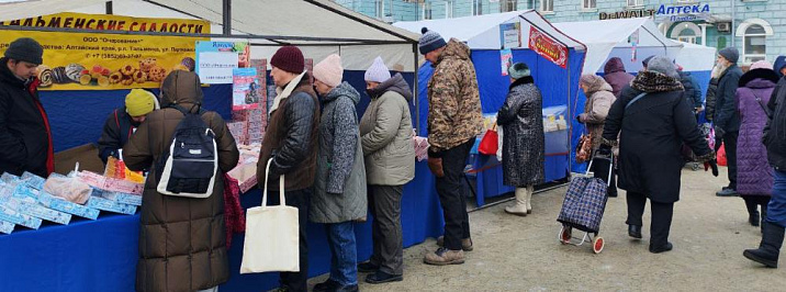 Сезон осенних продовольственных ярмарок завершился в краевой столице