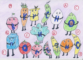 Барнаульские школьники поучаствовали в конкурсе рисунков о здоровом питании 