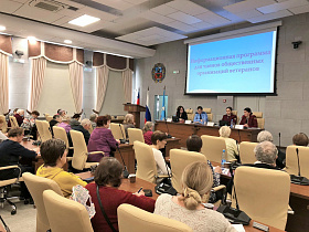 Барнаульцам старшего поколения рассказали, как не стать жертвами мошенников