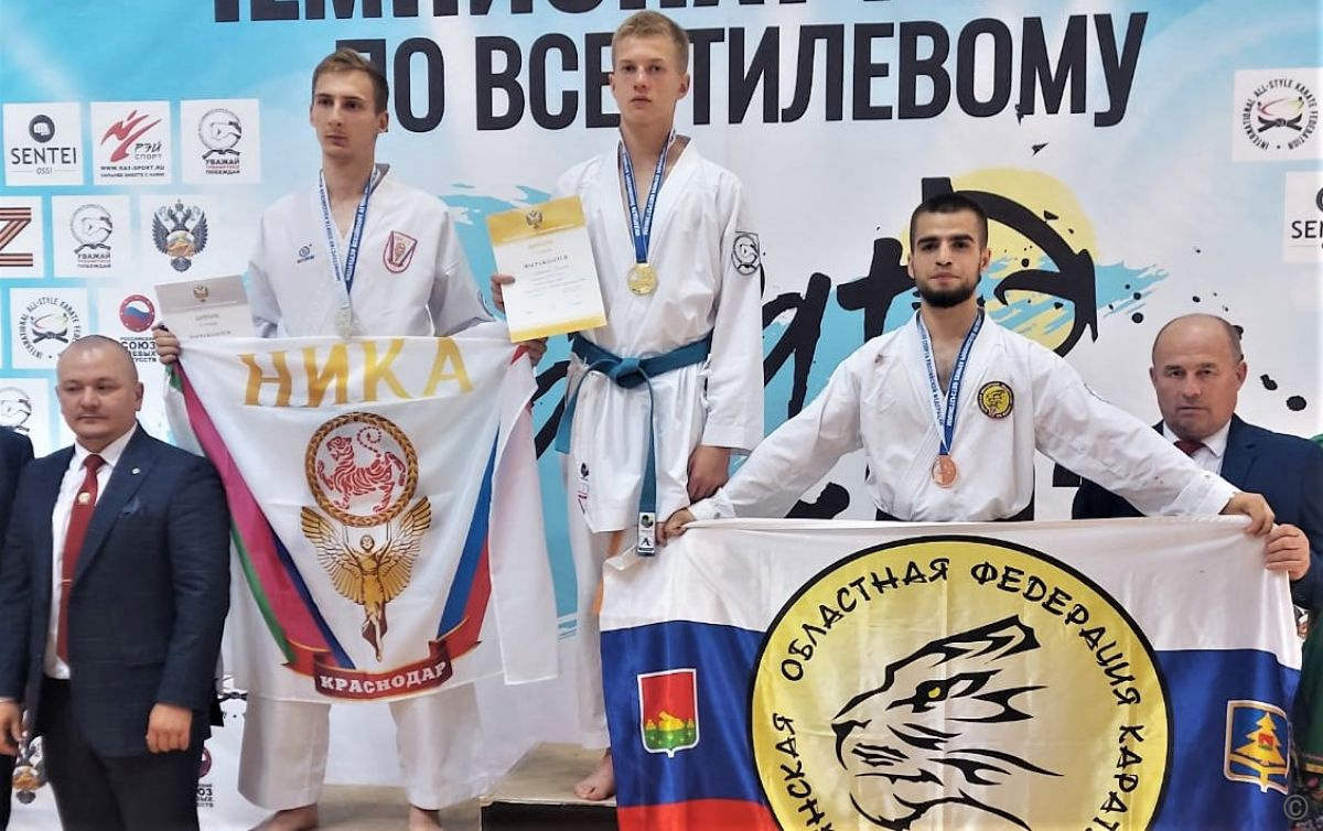 Воспитанник барнаульской спортшколы стал победителем чемпионата России по карате