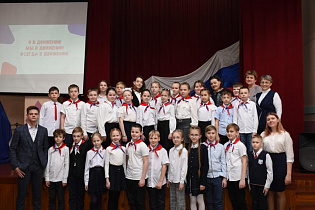 Учащиеся школы №98 Барнаула – в «Движении первых»