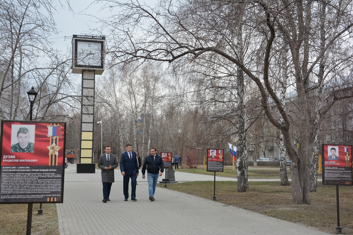 Барнаульская аллея по улице Малахова принимает участие в онлайн-голосовании  по благоустройству БАРНАУЛ :: Официальный сайт города