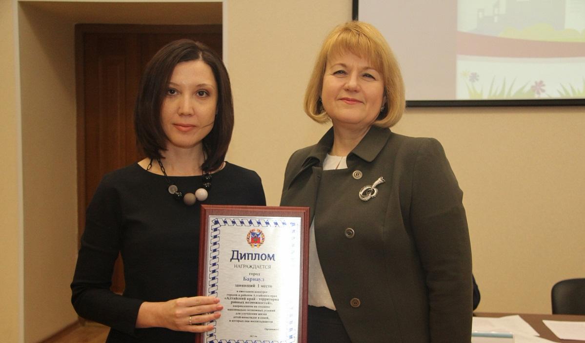 Барнаул стал победителем конкурса городов Алтайского края «Город равных возможностей»