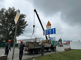 На пересечении Павловского тракта и улицы Новороссийской с сегодняшнего дня изменится схема движения