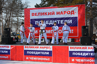 В Барнауле прошла акция «Великий народ - победители и чемпионы»