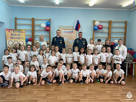 Дошколята Барнаула изучают правила безопасного поведения 