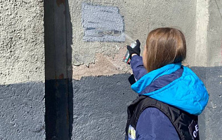 Барнаульские студенты закрасили больше 30 надписей на улицах города в рамках антинаркотической акции 