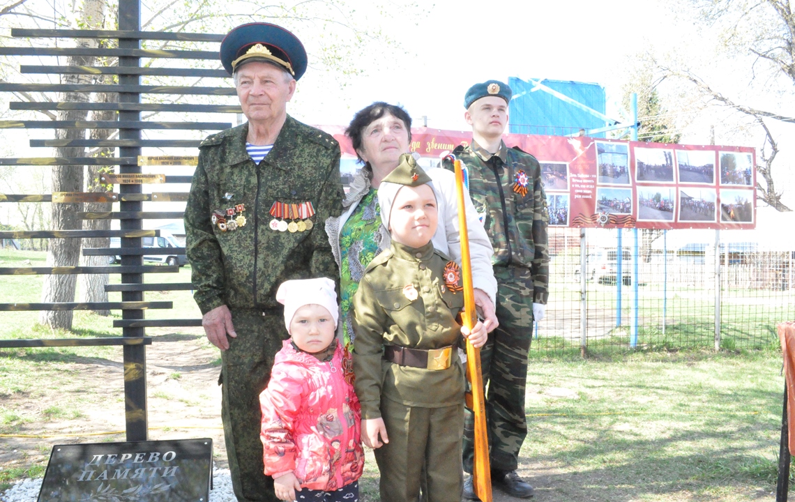 Утерянный орден Красной Звезды был передан родственникам участника войны в  ходе торжественного мероприятия ко Дню Победы в с.Гоньба БАРНАУЛ ::  Официальный сайт города