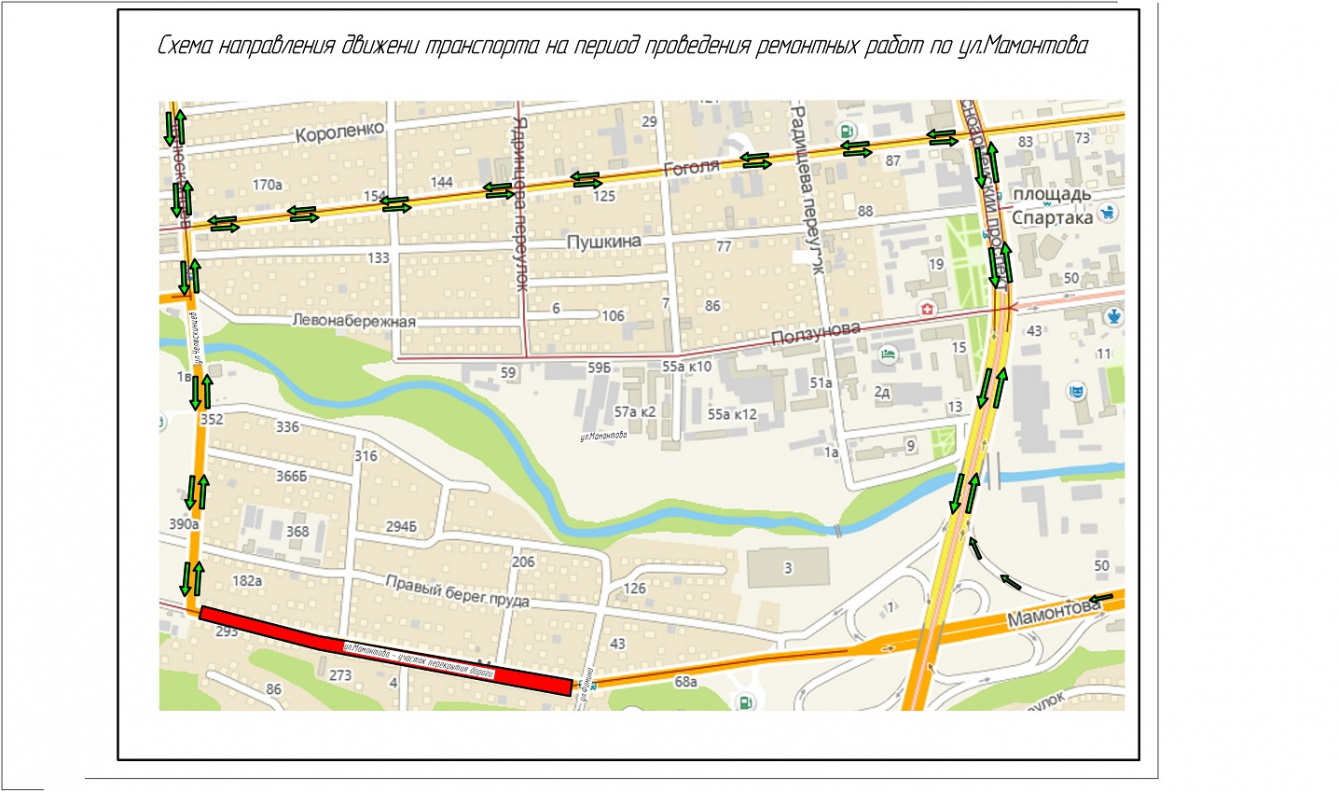 Карта движения транспорта барнаул