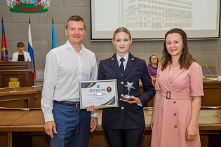 В Барнауле подвели итоги конкурса  «Лучший юрист - 2022»
