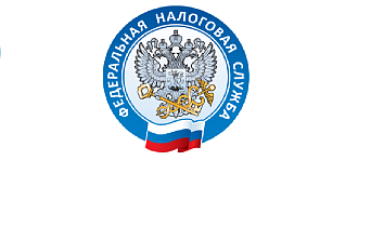 Отдельной категории налогоплательщиков требуется самостоятельно заявить право на налоговую льготу до 1 апреля