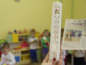 В Барнауле продолжается мониторинг температуры в образовательных организациях