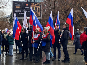В Барнауле состоялась патриотическая акция «Своих не бросаем»