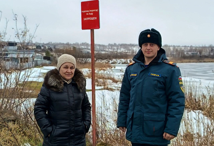 В рамках акции «Безопасный лед» специалисты отдела по делам ГОЧС администрации Ленинского района побывали в школе с.Гоньба и на водных объектах района