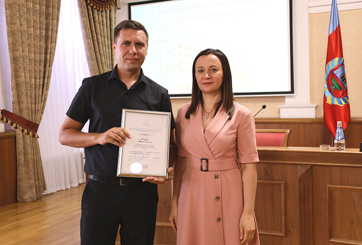 В администрации Барнаула наградили заслуженных жителей краевой столицы