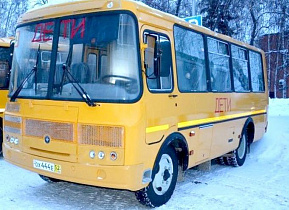 В Барнауле решили вопрос с подвозом детей в школы из поселка Сибирская Долина 