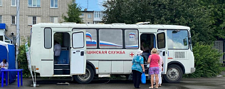 Жителей барнаульского посёлка Черницк приглашают пройти профилактическое обследование
