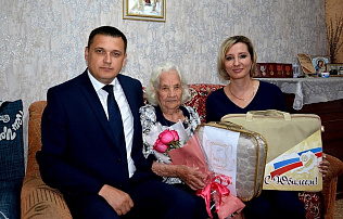 Жительница Ленинского района Надежда Ильинична Полякова отмечает свой 100-летний юбилей