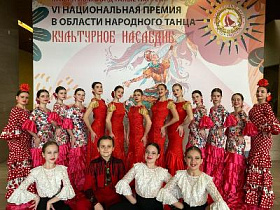 Ансамбль барнаульской детской школы искусств №6 признан лучшим в Москве