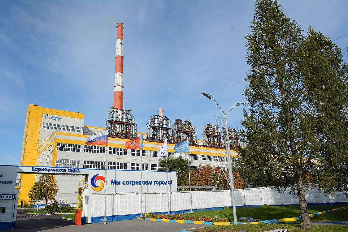 Крупнейшее энергетическое предприятие  Алтайского края празднует 40-летие