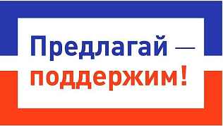 Жители поселка Борзовая Заимка решили отремонтировать дорогу по программе поддержке местных инициатив в 2023 году