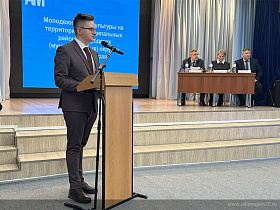 В Алтайском крае началась подготовка к Году единства народов России