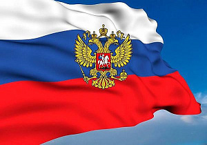 Барнаул присоединится к всероссийским онлайн-акциям и флешмобам, посвященным Дню России