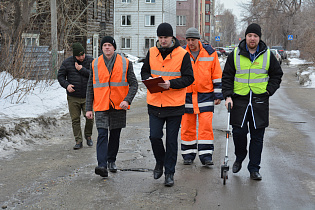 В Барнауле приступили к комиссионному обследованию дорог 