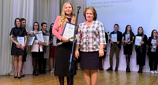 Лучших педагогов Барнаула определили на муниципальном этапе краевого конкурса «Педагогический дебют -2023»