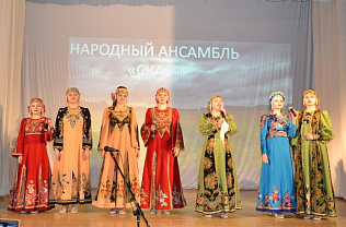 В Центре развития творчества детей и молодежи Железнодорожного района Барнаула провели концерт, посвященный Дню народного единства