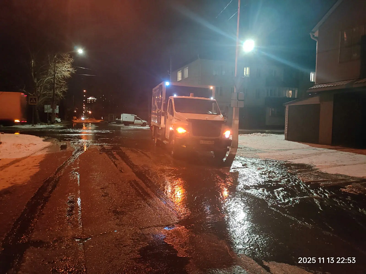 Повреждение водопровода в переулке Малый Прудской, 37 локализовано