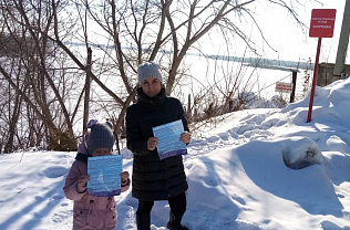 Лед весной опасен: о правилах поведения на водоемах информируют жителей Барнаула