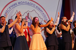 В Барнауле в пятый раз прошел городской фестиваль клубов молодых избирателей 