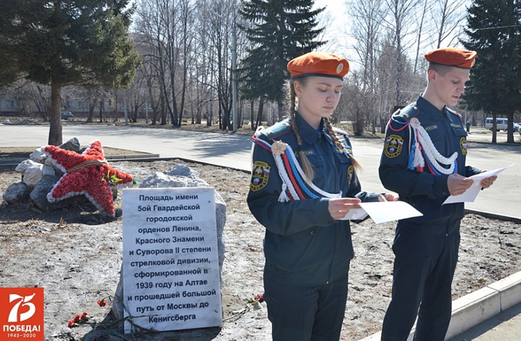 Гвардейские стрелковые полки вов