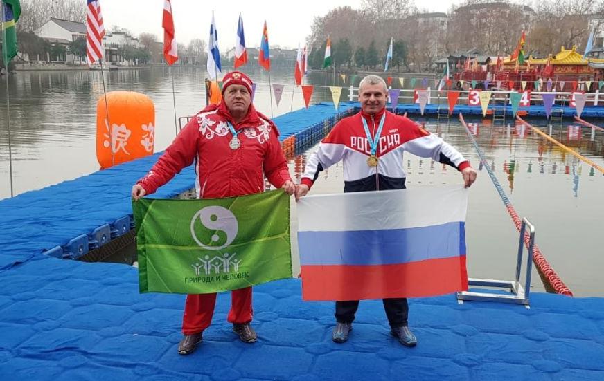 Барнаульские моржи привезли с китайского этапа Кубка мира девять медалей