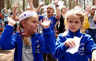 В Барнауле стартовала заявочная кампания на предоставление компенсации части стоимости путевки в детский лагерь