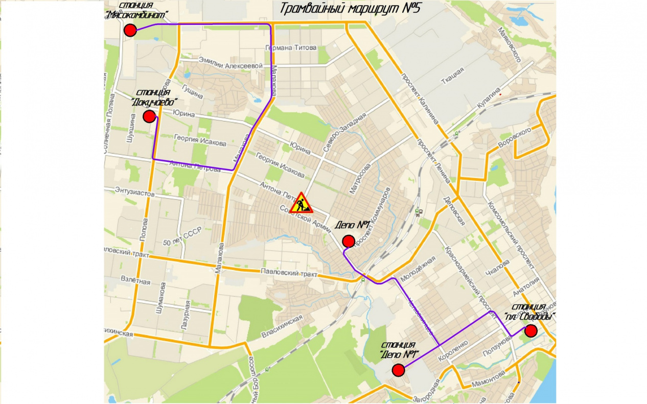 Маршруты общественного транспорта изменят на период ремонта трамвайных  путей на Северо-Западной/ Антона Петрова БАРНАУЛ :: Официальный сайт города