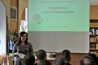 Предупредить болезнь: в Барнауле провели просветительскую программу, посвященную профилактике туберкулеза