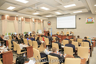 В Барнауле прошло очередное заседание городской Думы