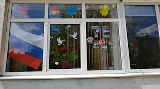 Ко Дню России барнаульцам предлагают украсить свои окна