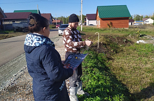 В пригороде Барнаула продолжаются рейды по предупреждению сжигании сухой растительности