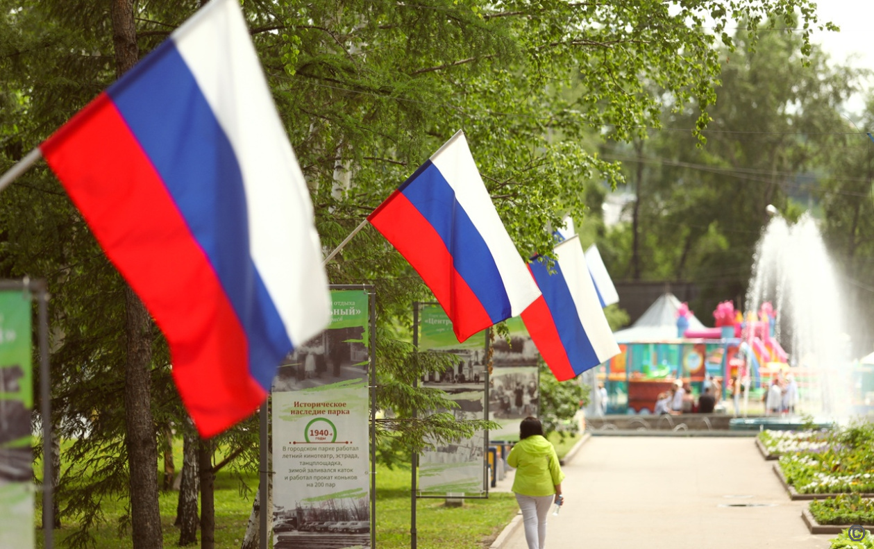 На ул.Мало-Тобольской пройдет праздничный концерт «Нет Родины лучше России»