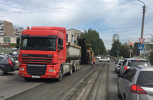 В Барнауле приступили к ремонту еще одной улицы в рамках национального проекта «Безопасные качественные дороги»