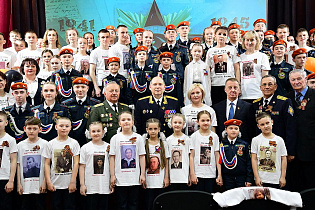 В Барнауле стартовал городской патриотический марафон «Белые журавли»