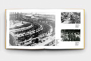 Книгу, посвященную трудовому подвигу барнаульцев в годы Великой Отечественной войны, выпустят в Барнауле