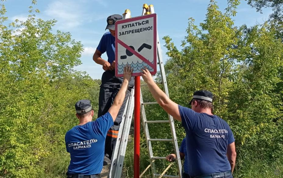 На городской набережной отработали действия служб в случае ЧС на водоеме