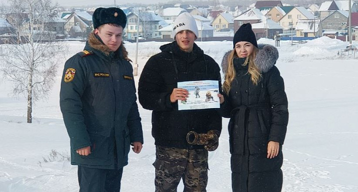 В селе Власиха проведен профилактический рейд в рамках акции «Безопасный лед»