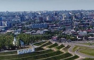В Барнауле проведут экскурсию с высоты Нагорного парка